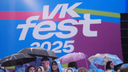 В «Лужниках» прошел первый день VK Fest