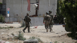 ЦАХАЛ ликвидировал одного из командиров «Хезболлы» на юге Ливана