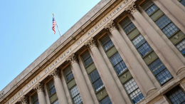 Минсельхоз США уволил 70 сотрудников из Китая, России, Ирана и КНДР