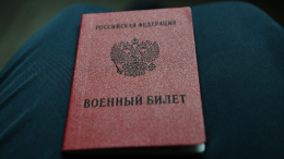 Военные пенсии в России вырастут на 7,6% уже с октября