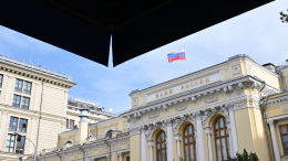 Аксаков спрогнозировал снижение ключевой ставки до 7% в 2026 году