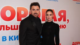 Агата Муцениеце раскрыла пол будущего ребенка