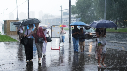 Как из ведра: на Москву и Подмосковье обрушились ливни