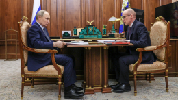 Путин обсудил с главой Удмуртии социально-экономическую ситуацию в республике