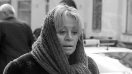 Ушла из жизни актриса театра и кино Татьяна Егорова