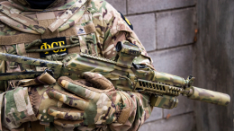 ФСБ задержала пособников украинских спецслужб в трех регионах РФ 