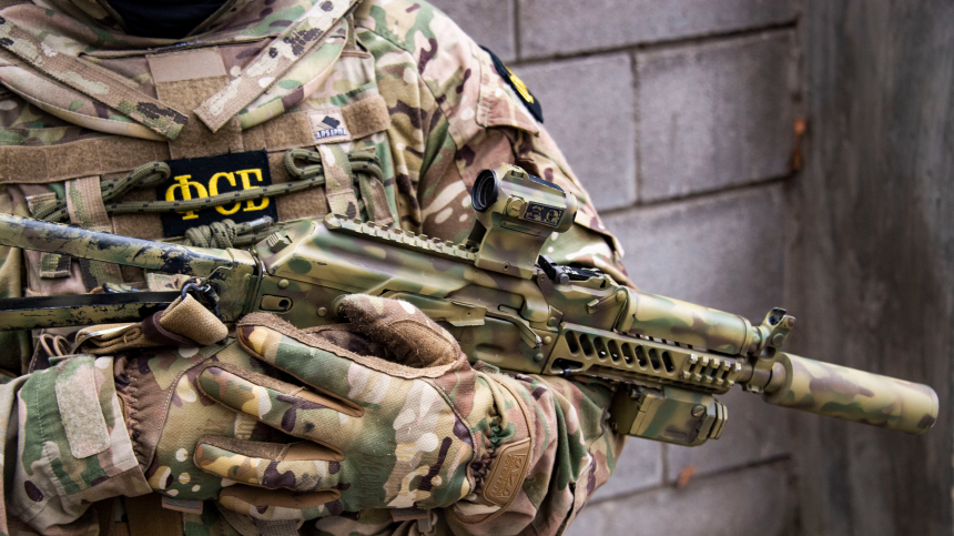 ФСБ задержала пособников украинских спецслужб в ДНР и Ярославле