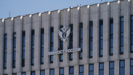 Минюст готовит законопроект по профессионализации судебного представительства