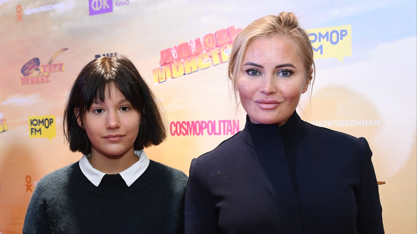 дочь Даны Борисовой рассказала о приступа паники