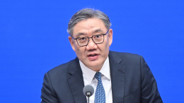 Минкомерции Китая сделал представление ЕС относительно антироссийских санкций