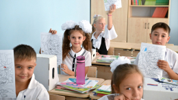 Минпросвещения утвердило предельную учебную нагрузку для младших классов