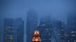 Непроглядный туман накрыл Москву с утра