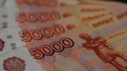 МВФ: резервы и ограничения помогли России смягчить эффект санкций