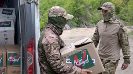 Собянин: московские предприниматели отправляют гумпомощь в зону СВО