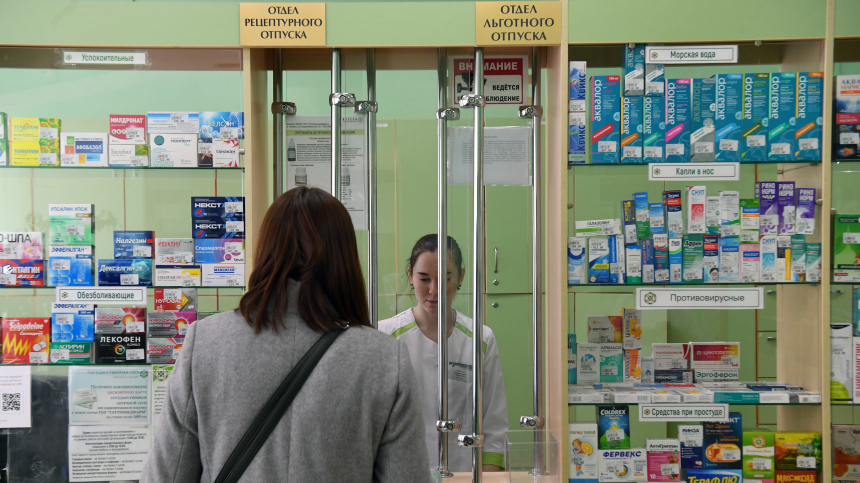 Путин подписал закон о перечне стратегически значимых лекарств