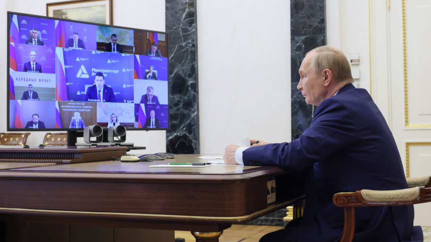 Путин запросил разъяснения по запрету на поиск экстремистских материалов