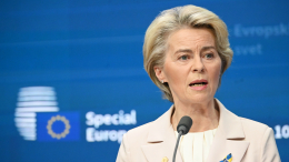 Глава Еврокомиссии потребовала от Киева объяснений по закону о НАБУ и САП