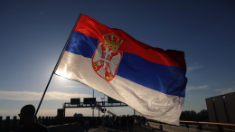 Германия и Британия требуют от Сербии отменить безвизовый режим с Россией