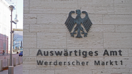 МИД Германии сообщил о приостановке выдачи гуманитарных виз