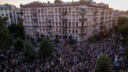 Самая масштабная акция: антикоррупционные митинги на Украине захлестнули 22 города