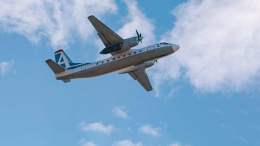 Обломки пассажирского Ан-24 обнаружили в 15 километрах от Тынды