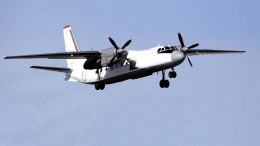 Все находившиеся на борту пропавшего в Приамурье самолета Ан-24 могли погибнуть