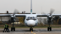 Потеряли связь при заходе на второй круг: что известно о разбившемся Ан-24