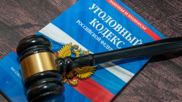 Суд в ДНР заочно приговорил наемника из Колумбии к 14 годам колонии