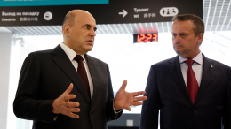 Мишустин поручил министру транспорта отправиться на место крушения Ан-24