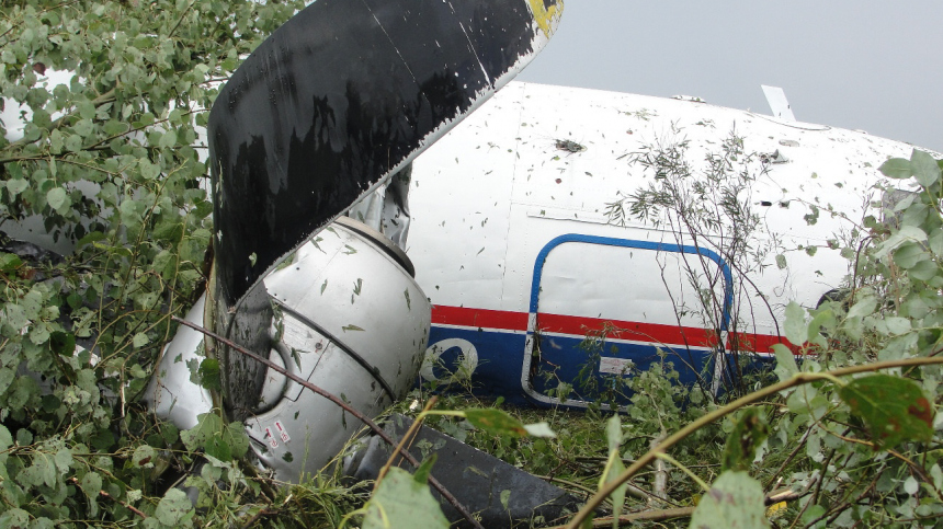 Потерпевший крушение Ан-24 участвовал в четырех авиаинцидентах за семь лет