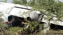 Полет рухнувшего Ан-24 проходил в сложных метеоусловиях