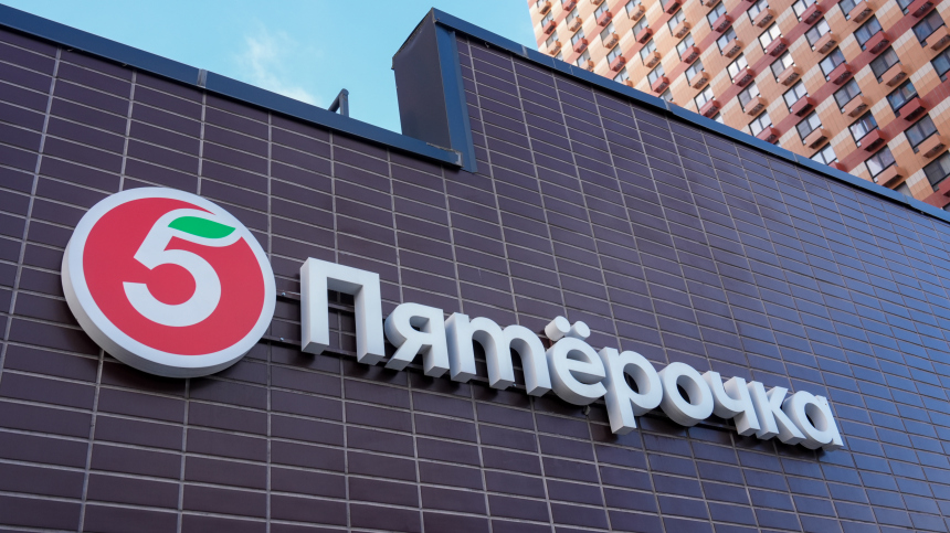 Владелец «Пятерочки» остановил поставку Snickers и Twix в свои магазины