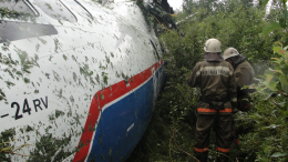 На место крушения самолета Ан-24 в Амурской области прибыли спасатели