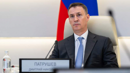 Патрушев: выездной мониторинг помогает решать проблемы с очистными сооружениями