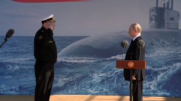 На атомном подводном ракетоносце «Князь Пожарский» подняли военно-морской флаг