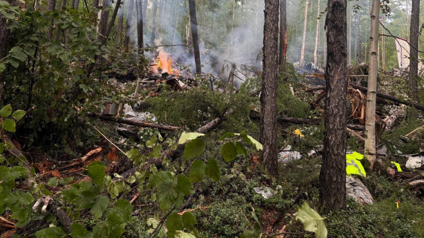 Выживших при крушении Ан-24 в Амурской области нет