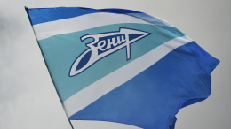 Свежая кровь: «Зенит» представил новых игроков