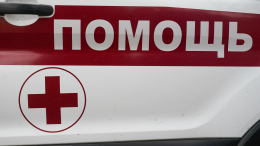 Мужчина пострадал из-за атаки беспилотника ВСУ в Курской области