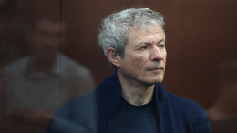 Арестованы около трех миллиардов рублей на счетах основателя «Русагро» Мошковича