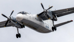 «Вылетели, но не долетели»: рейс разбившегося Ан-24 могли задержать на сутки