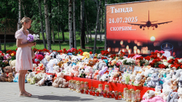 Панихида по погибшим при крушении самолета Ан-24 проходит в Тынде