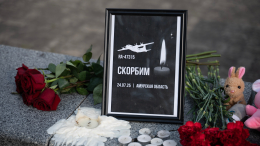 Родственникам погибших при крушении Ан-24 окажут психологическую помощь