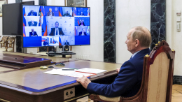 «У нас сегодня два вопроса»: Путин провел заседание Совета безопасности