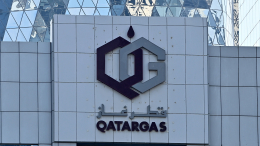 Катар пригрозил ЕС остановить поставки СПГ из-за климатической директивы