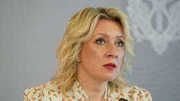 Захарова: на Украине не происходит реальной борьбы с коррупцией