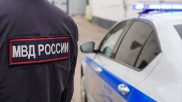 МВД попросило помочь в раскрытии убийств детей за вознаграждение в миллион