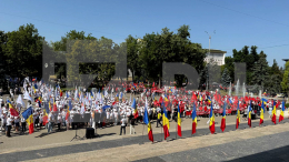 «Патриотические силы»: в Кишеневе десятки тысяч человек выступили против Санду