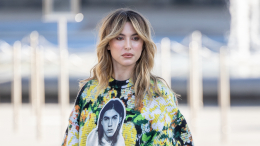 Свадьба на миллионы долларов: дочь Стива Джобса выходит замуж за олимпийца