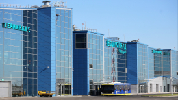 В аэропортах Волгограда и Калуги ввели временные ограничения на полеты