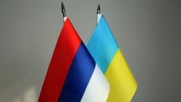 Песков назвал условия выстраивания дальнейших отношений с Украиной